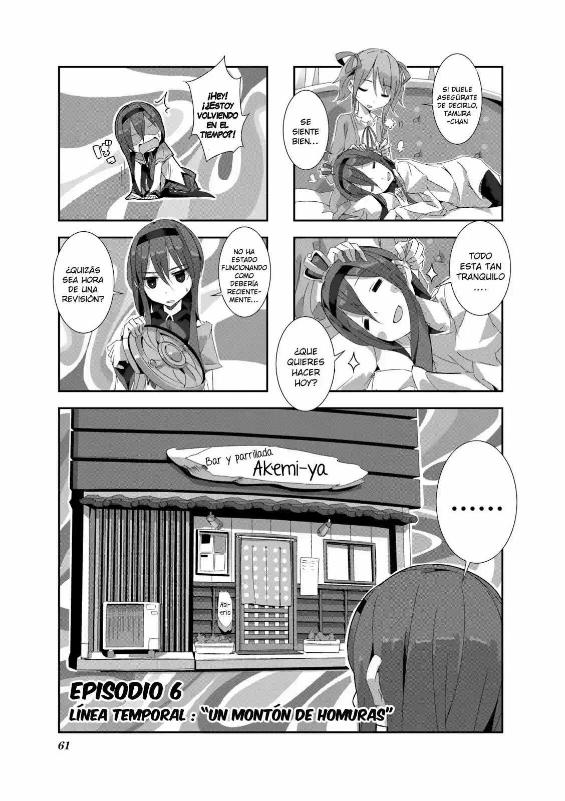 Mahou Shoujo Homura Tamura: Heikou Sekai Ga Itsumo Heikou De Aru To Wa Kagiranai No Da - Capítulo 6 - Página 2 - LectorTMOo