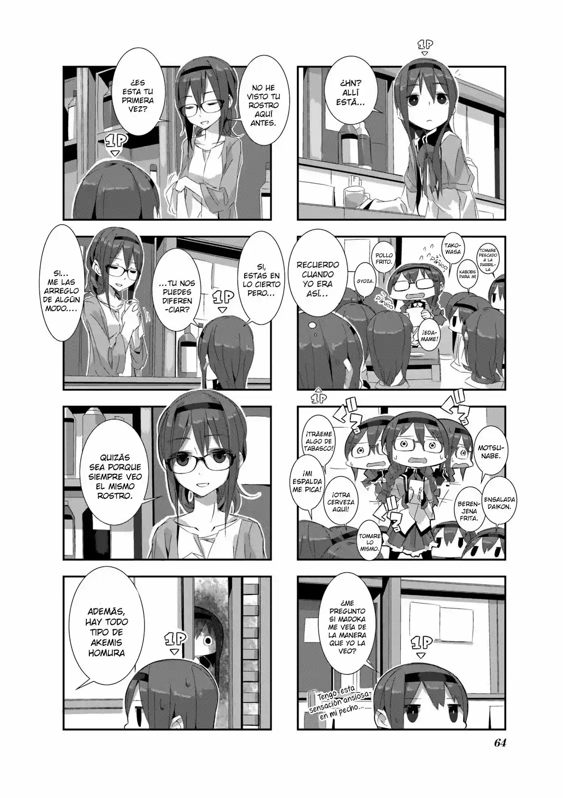 Mahou Shoujo Homura Tamura: Heikou Sekai Ga Itsumo Heikou De Aru To Wa Kagiranai No Da - Capítulo 6 - Página 5 - LectorTMOo