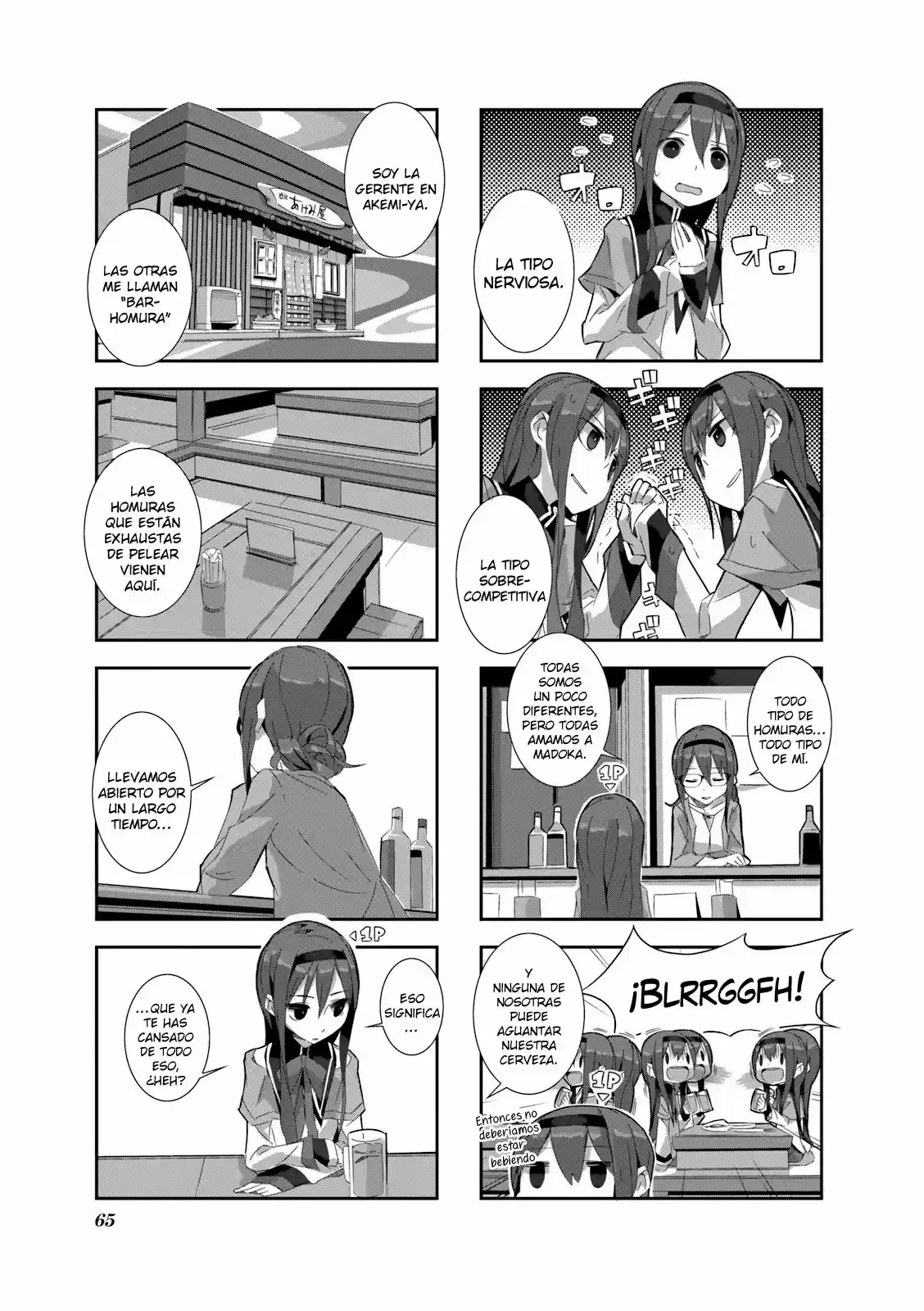 Mahou Shoujo Homura Tamura: Heikou Sekai Ga Itsumo Heikou De Aru To Wa Kagiranai No Da - Capítulo 6 - Página 6 - LectorTMOo