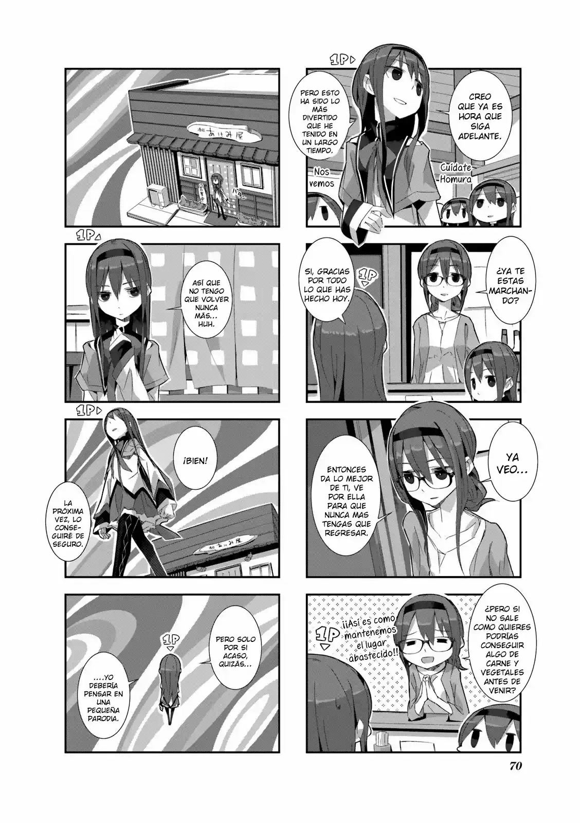 Mahou Shoujo Homura Tamura: Heikou Sekai Ga Itsumo Heikou De Aru To Wa Kagiranai No Da - Capítulo 6 - Página 11 - LectorTMOo