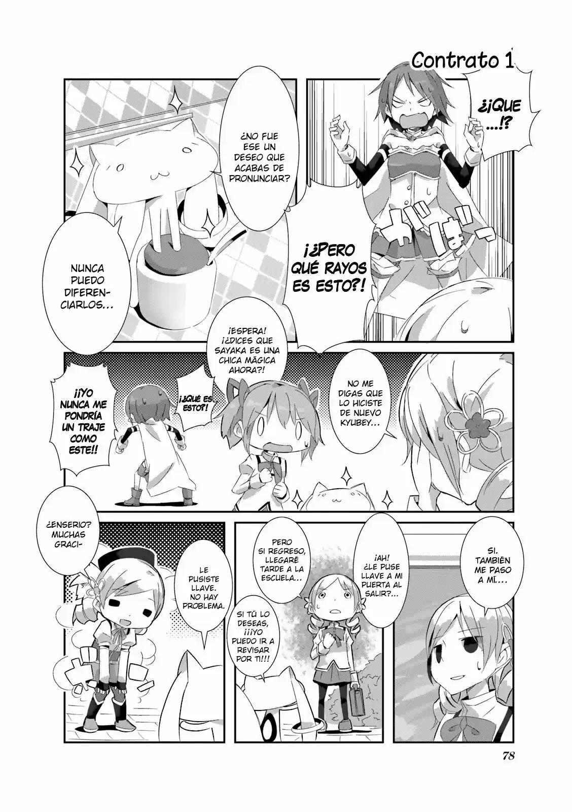 Mahou Shoujo Homura Tamura: Heikou Sekai Ga Itsumo Heikou De Aru To Wa Kagiranai No Da - Capítulo 7 - Página 7 - LectorTMOo
