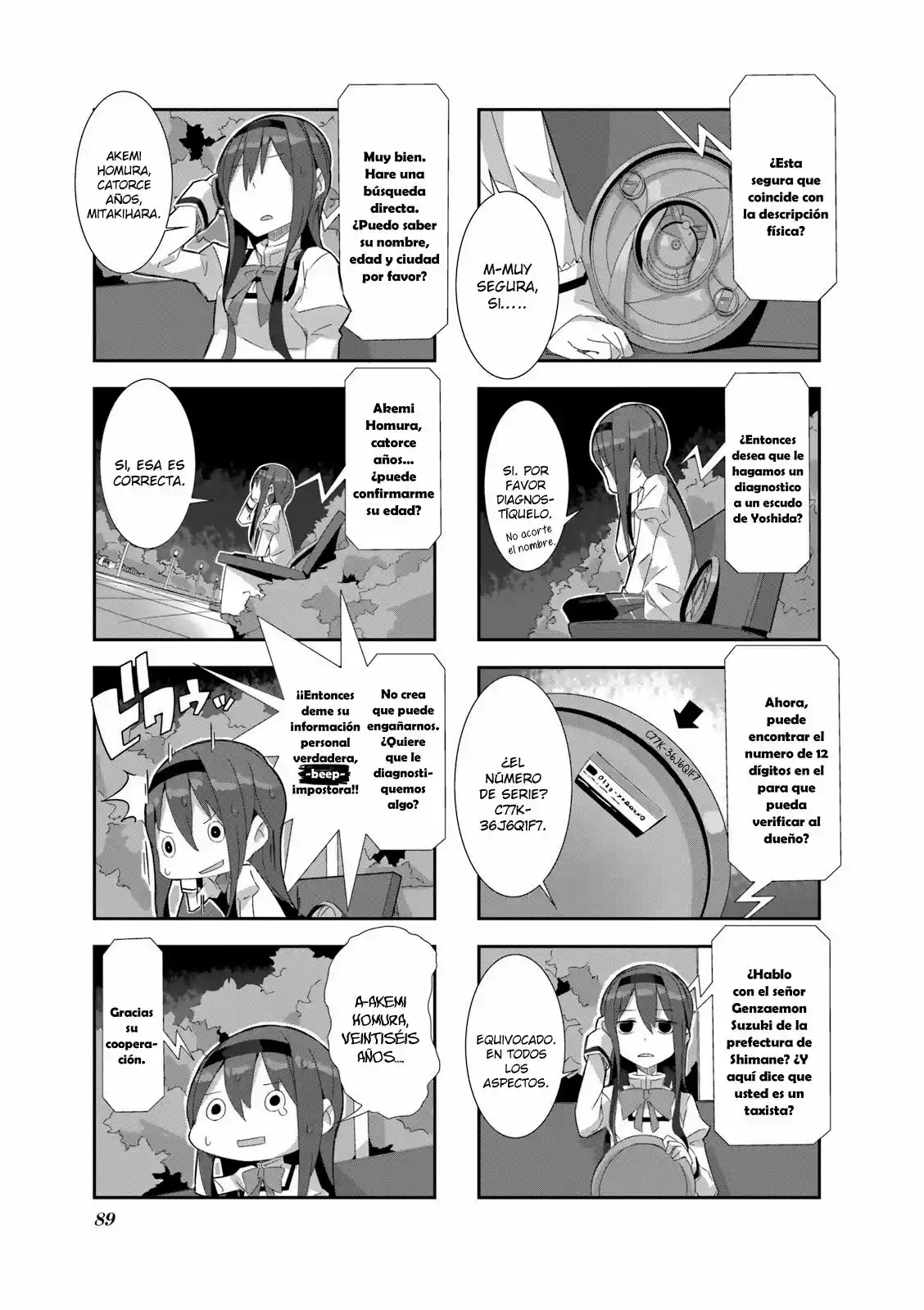 Mahou Shoujo Homura Tamura: Heikou Sekai Ga Itsumo Heikou De Aru To Wa Kagiranai No Da - Capítulo 8 - Página 6 - LectorTMOo