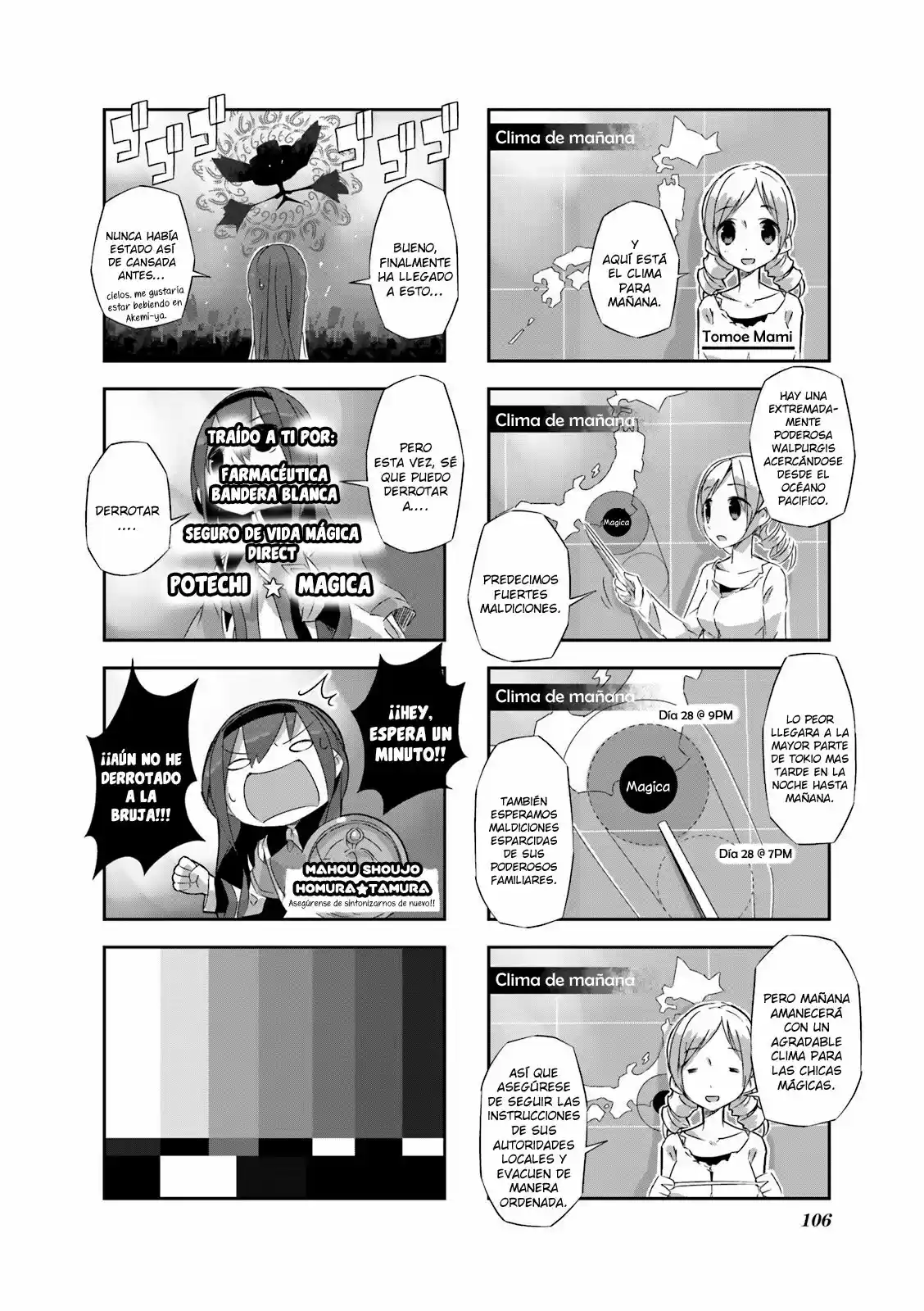Mahou Shoujo Homura Tamura: Heikou Sekai Ga Itsumo Heikou De Aru To Wa Kagiranai No Da - Capítulo 9 - Página 11 - LectorTMOo