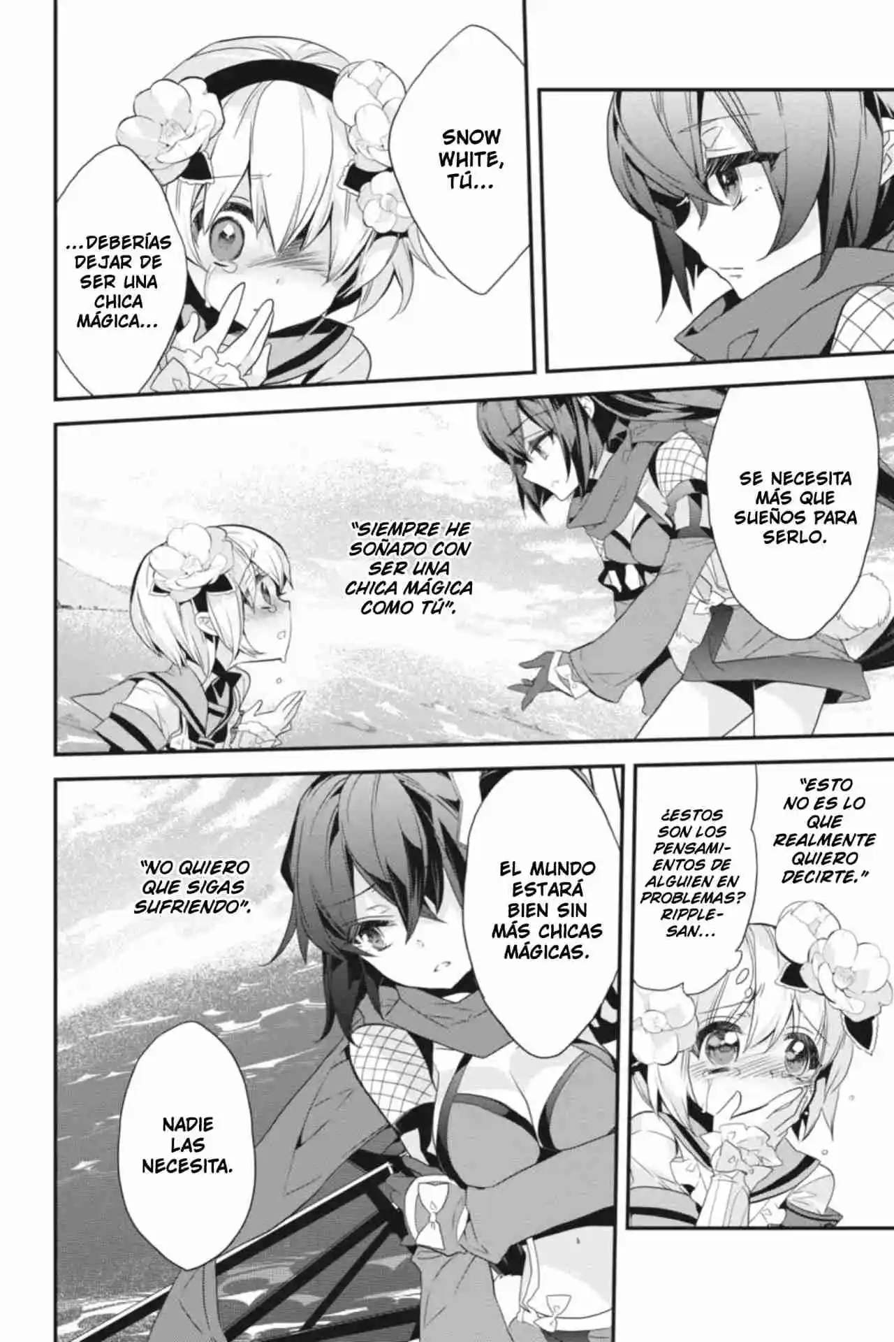 Mahou Shoujo Jihen - Capítulo 10 - Página 33 - LectorTMOo