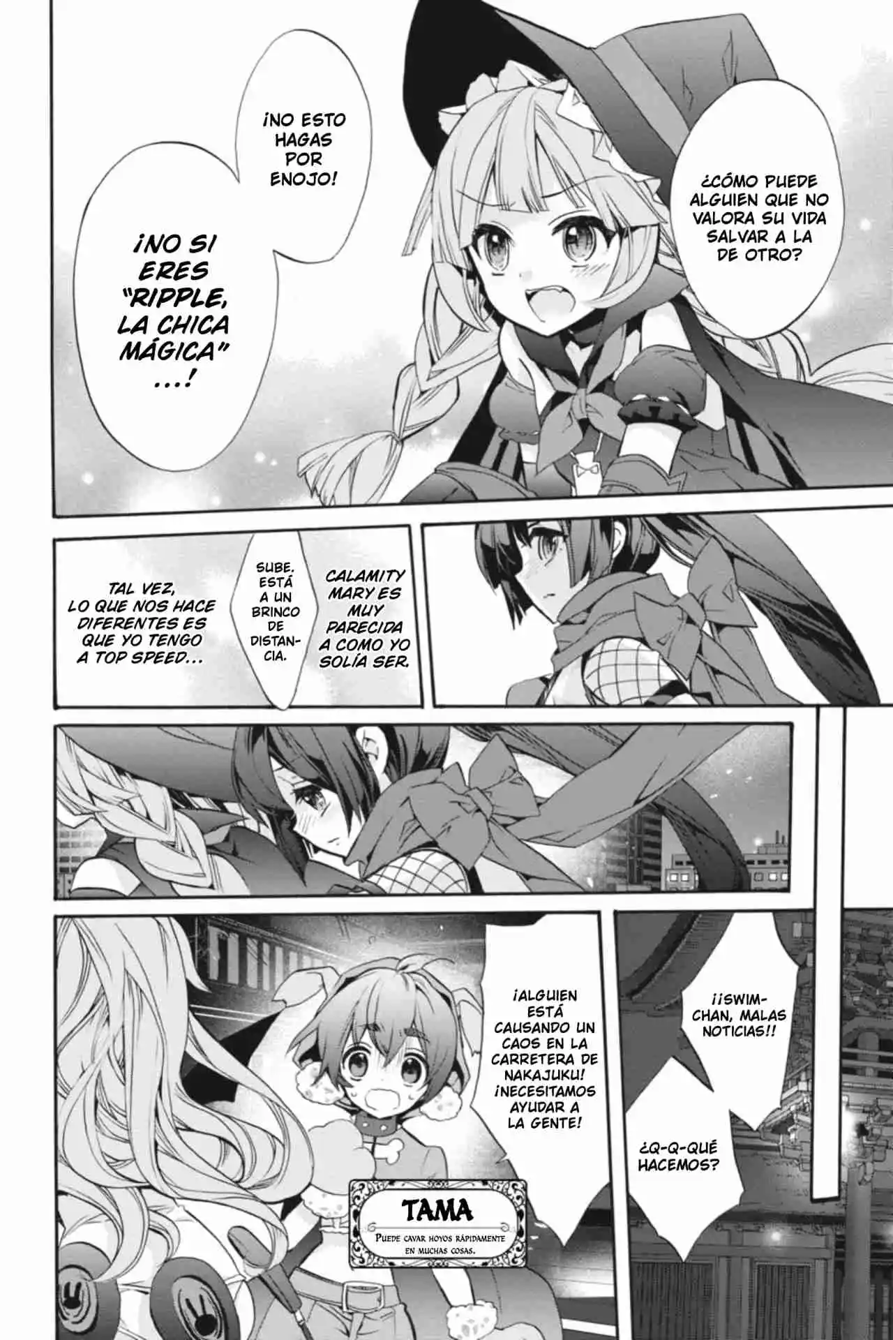 Mahou Shoujo Jihen - Capítulo 6 - Página 14 - LectorTMOo