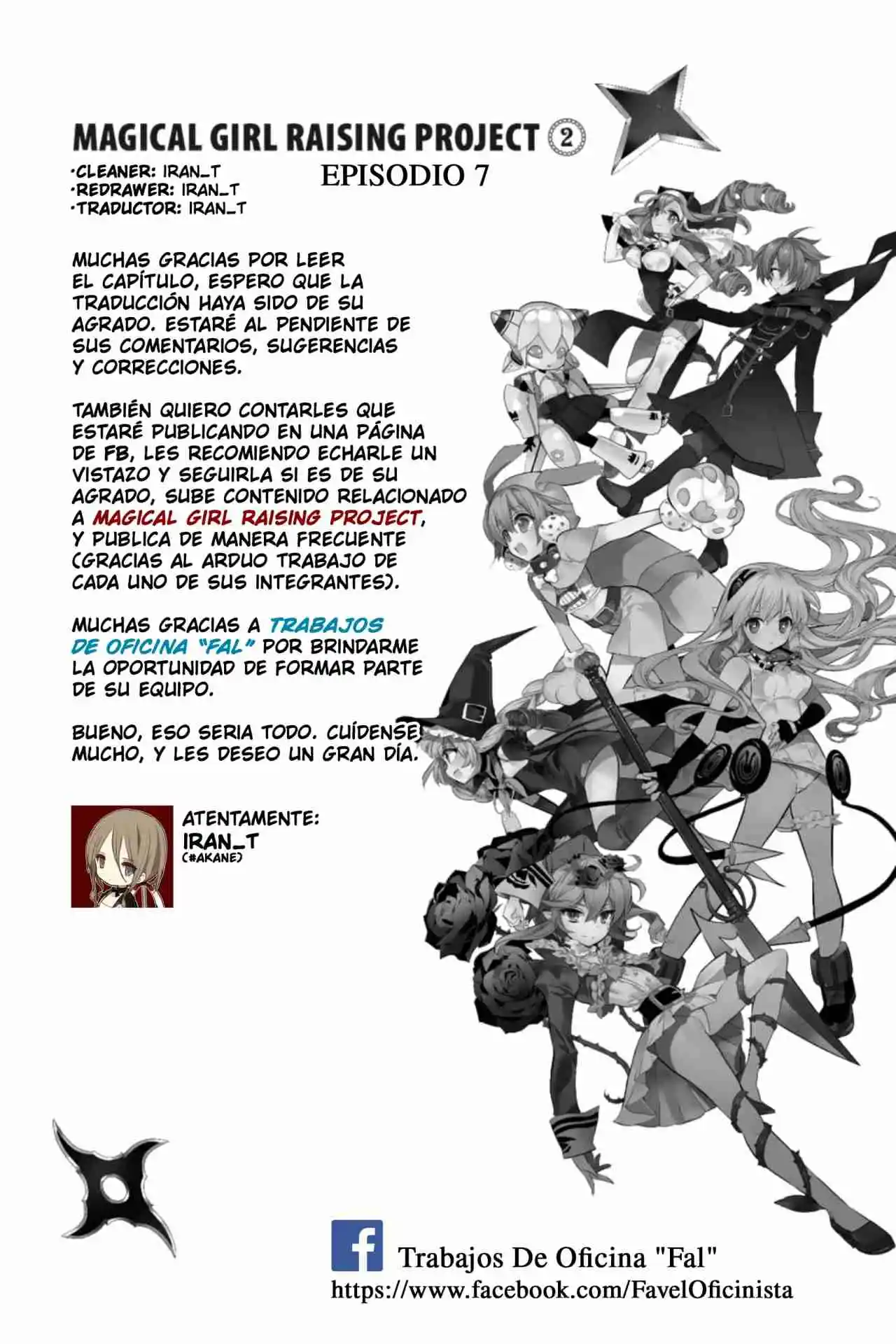 Mahou Shoujo Jihen - Capítulo 7 - Página 27 - LectorTMOo