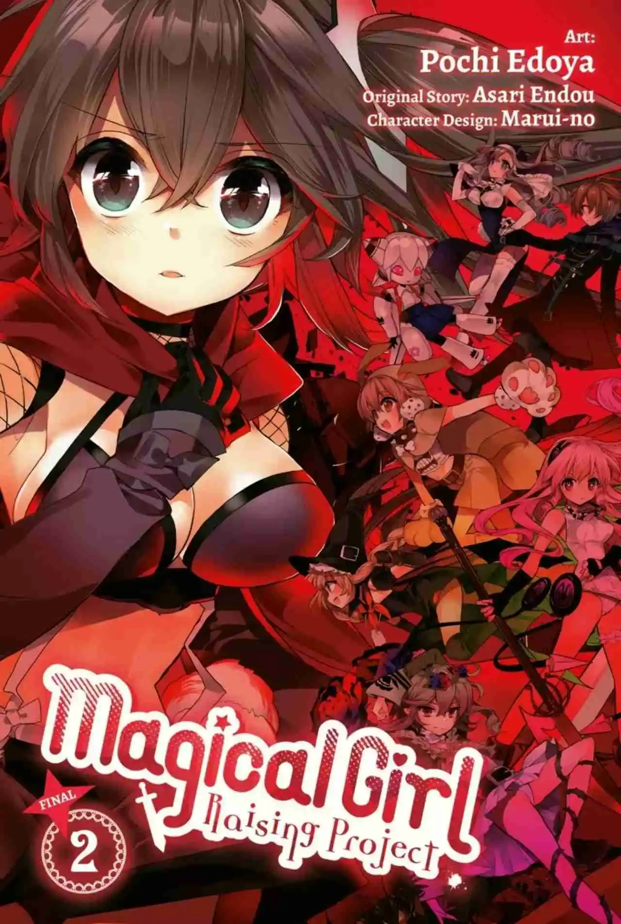 Mahou Shoujo Jihen - Capítulo 9 - Página 1 - LectorTMOo