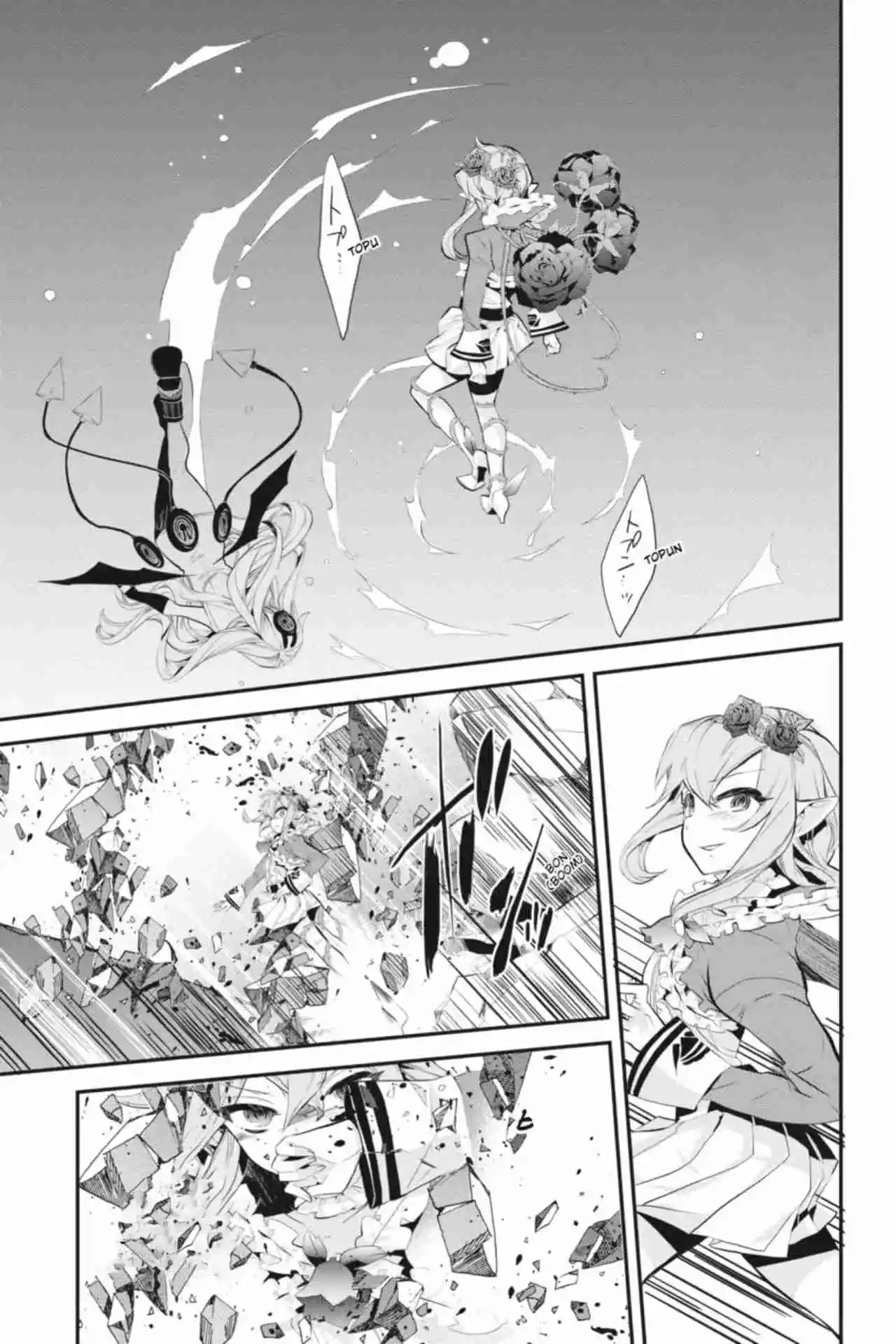 Mahou Shoujo Jihen - Capítulo 9 - Página 22 - LectorTMOo