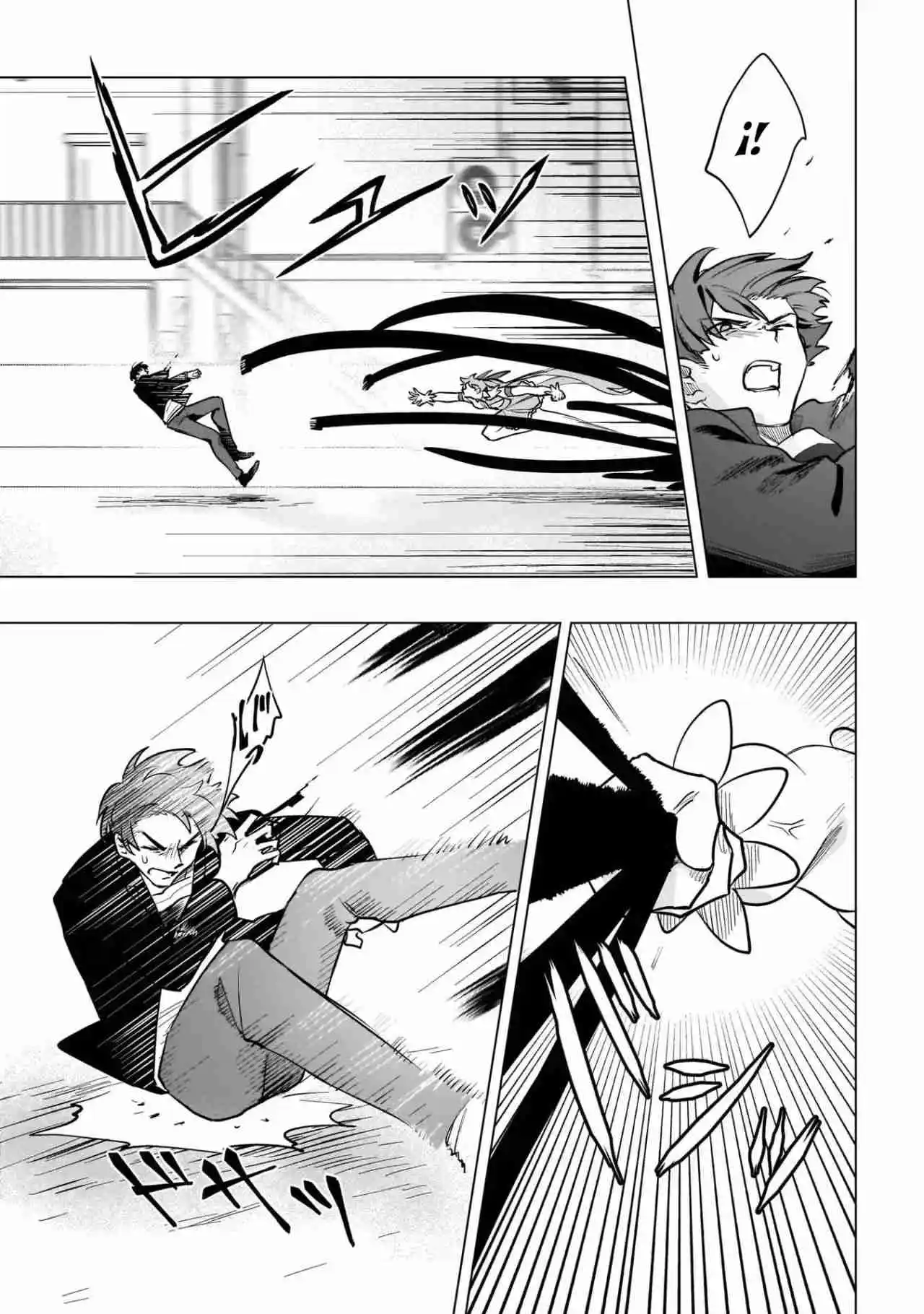 Mahou Shoujo Jihen - Capítulo 2 - Página 25 - LectorTMOo