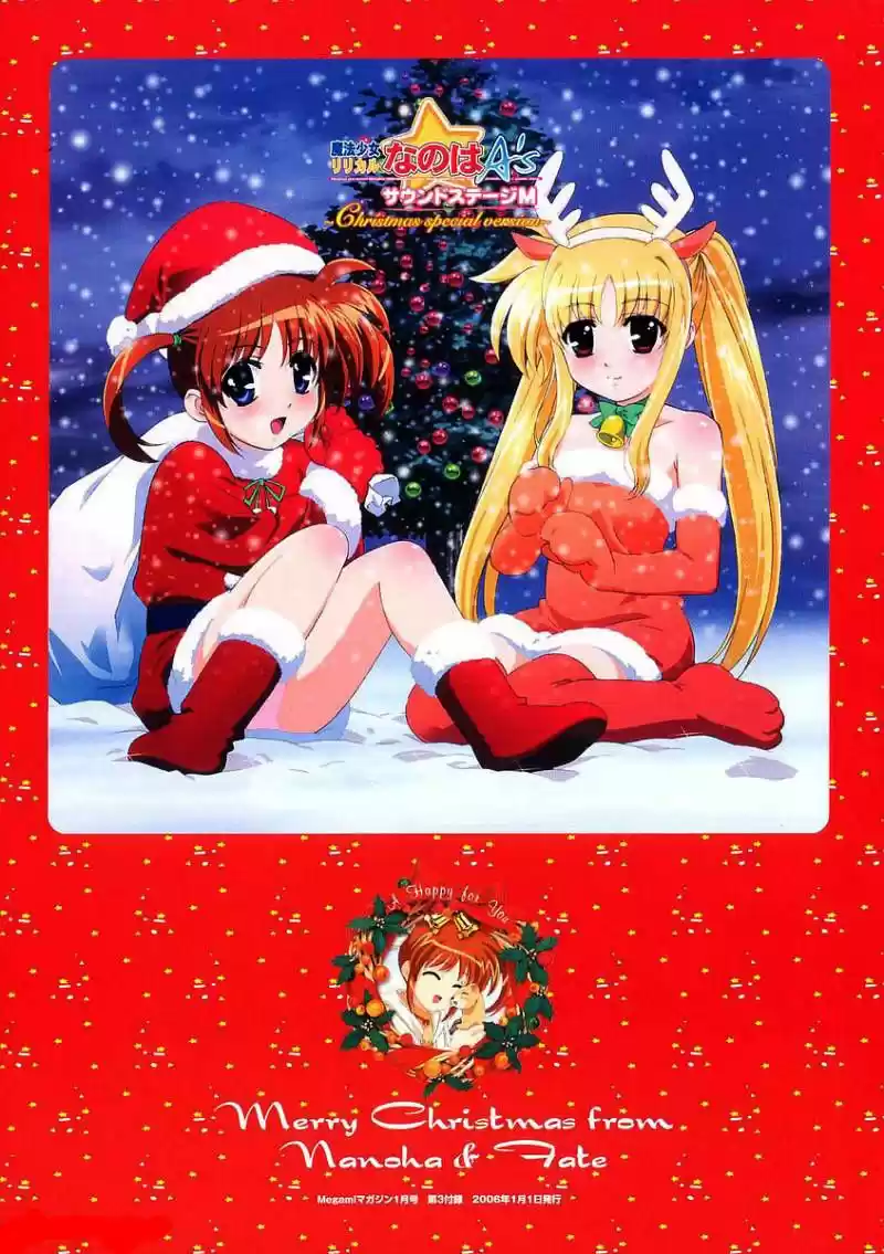 Mahou Shoujo Tokushuusen Asuka - Capítulo 6 - Página 18 - LectorTMOo