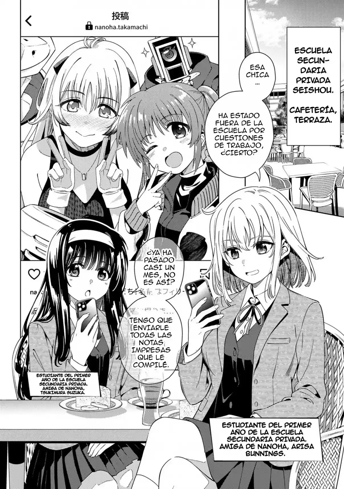 Mahou Shoujo Lyrical Nanoha EXCEEDS - Capítulo 3.1 - Página 5 - LectorTMOo
