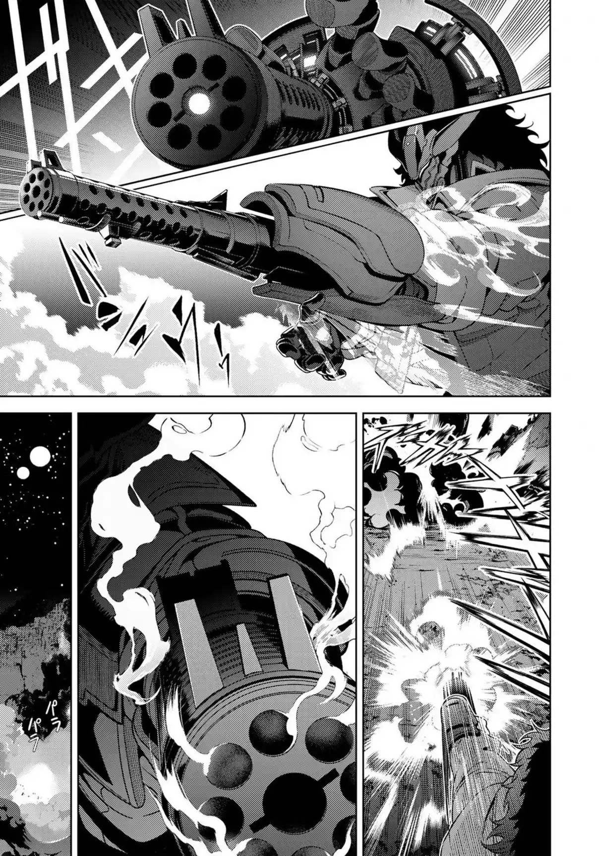 Mahou Shoujo Lyrical Nanoha EXCEEDS - Capítulo 3.2 - Página 6 - LectorTMOo
