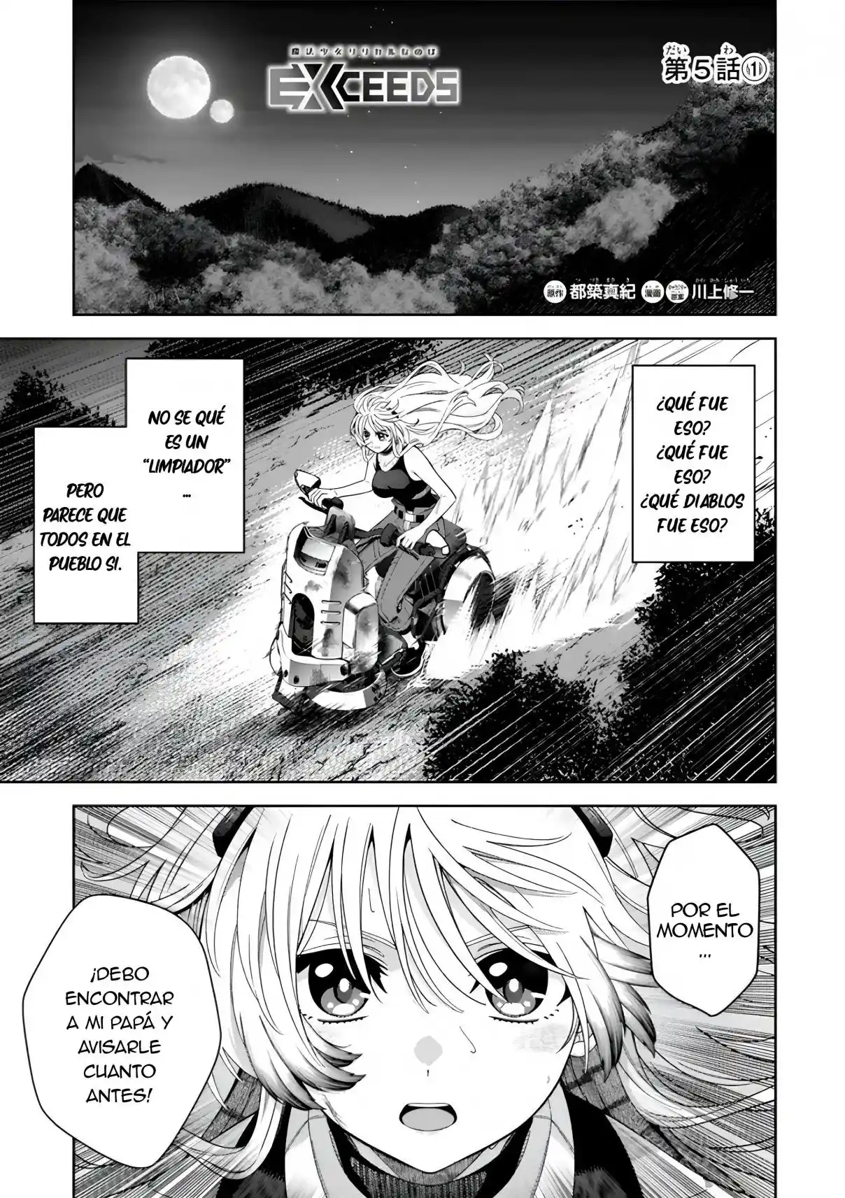 Mahou Shoujo Lyrical Nanoha EXCEEDS - Capítulo 5.1 - Página 1 - LectorTMOo