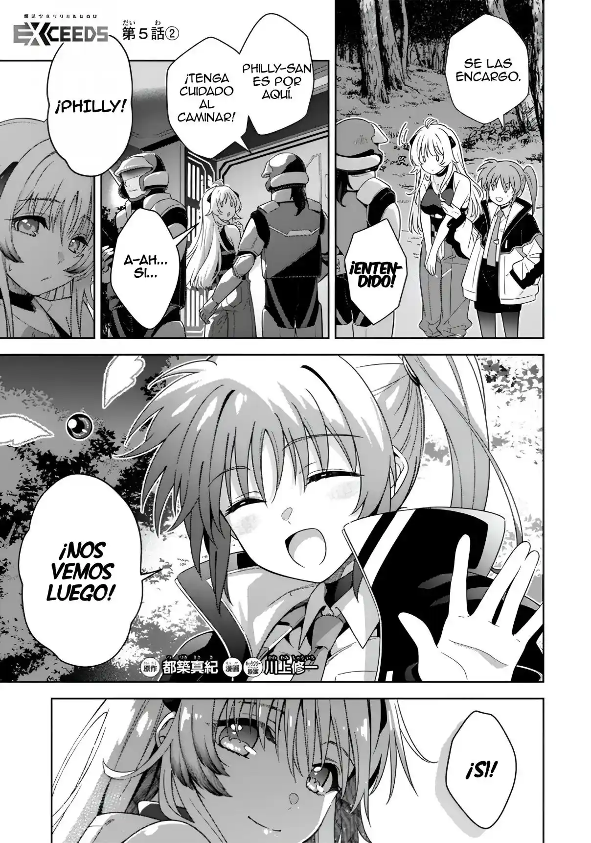 Mahou Shoujo Lyrical Nanoha EXCEEDS - Capítulo 5.2 - Página 1 - LectorTMOo