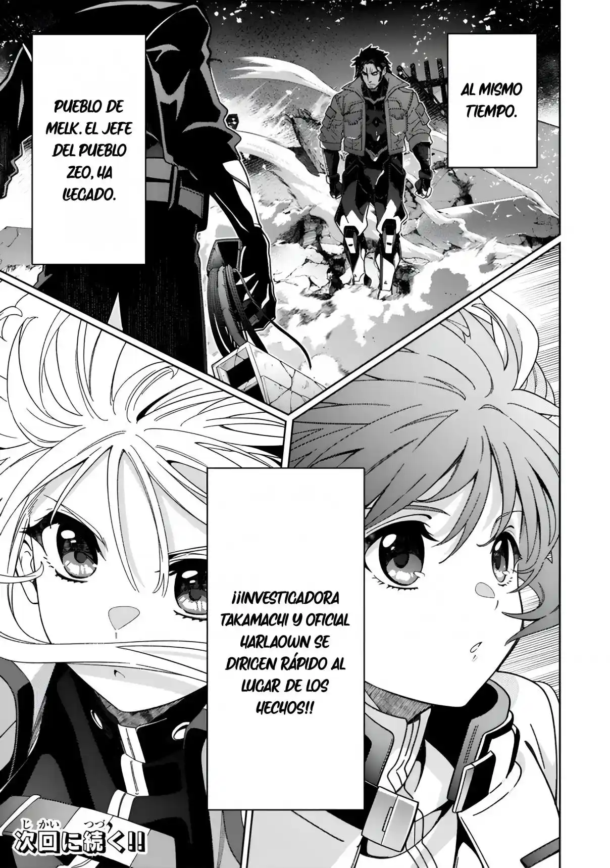 Mahou Shoujo Lyrical Nanoha EXCEEDS - Capítulo 5.2 - Página 13 - LectorTMOo