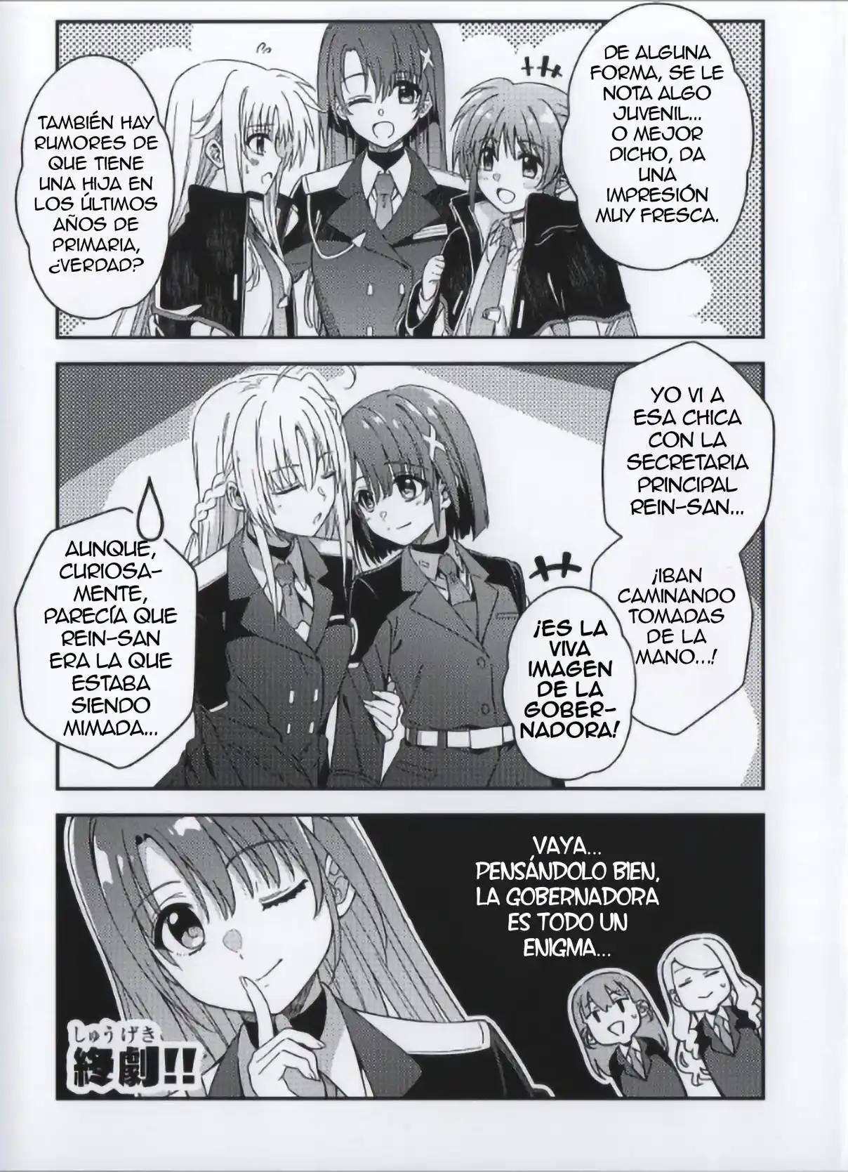Mahou Shoujo Lyrical Nanoha EXCEEDS - Capítulo 5.6 - Página 3 - LectorTMOo