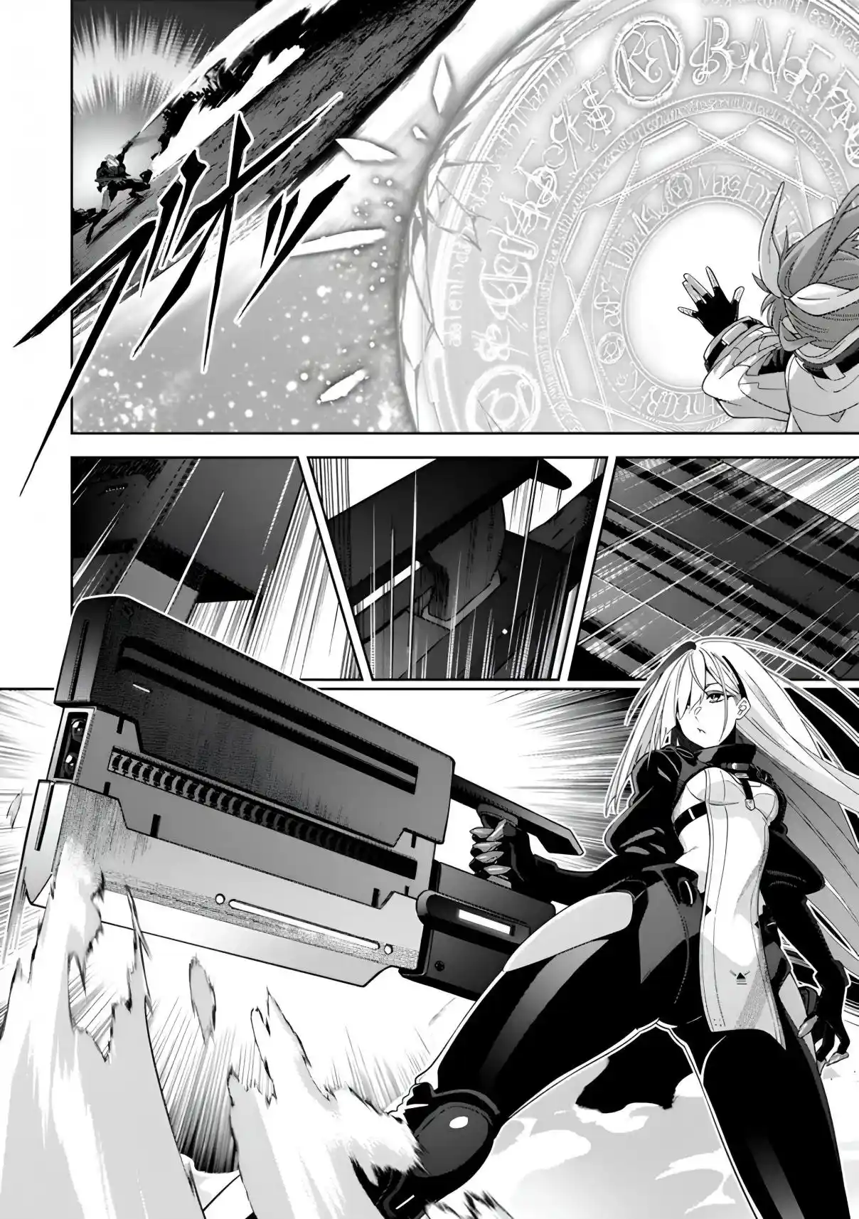 Mahou Shoujo Lyrical Nanoha EXCEEDS - Capítulo 7.1 - Página 12 - LectorTMOo