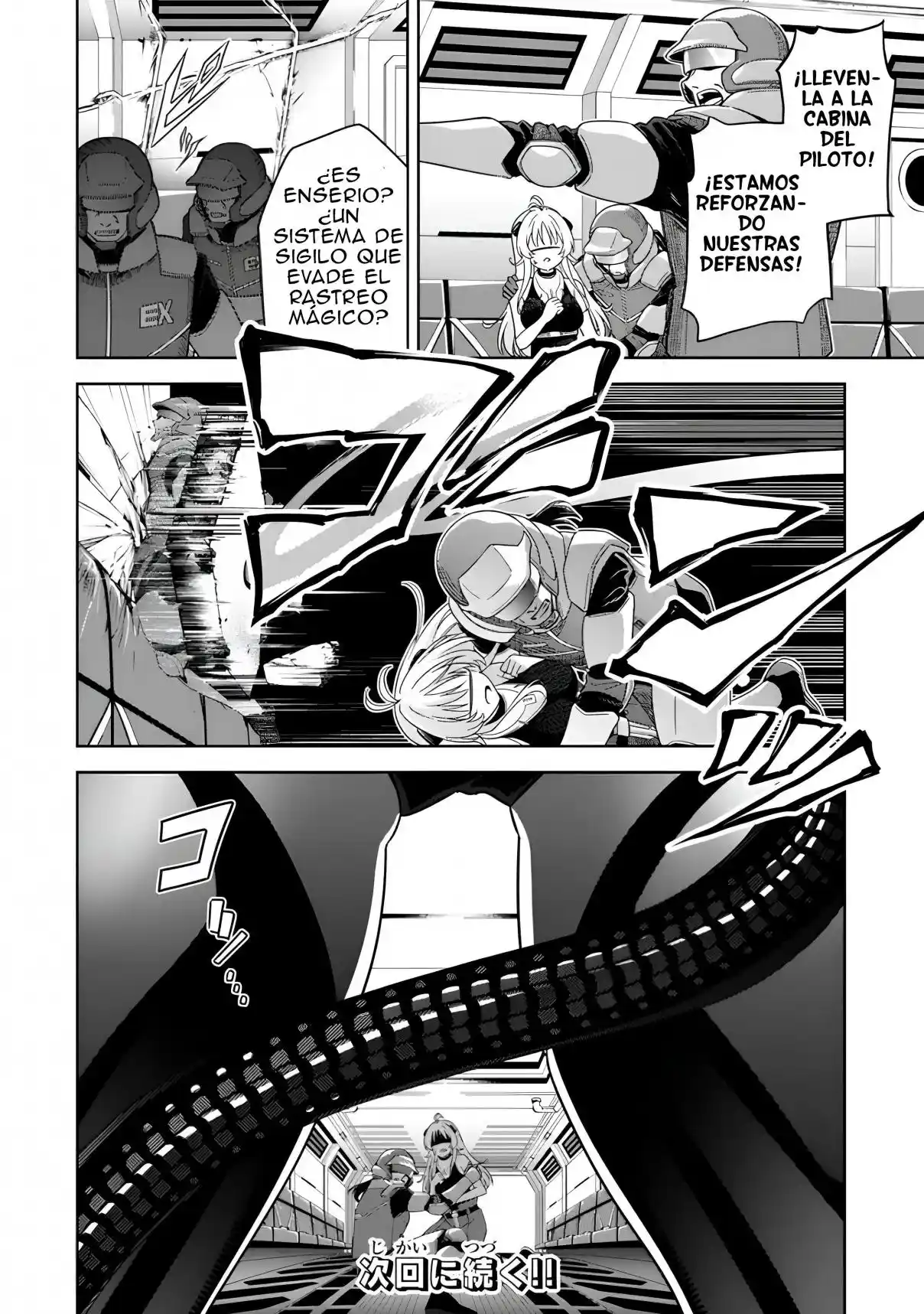 Mahou Shoujo Lyrical Nanoha EXCEEDS - Capítulo 7.1 - Página 18 - LectorTMOo