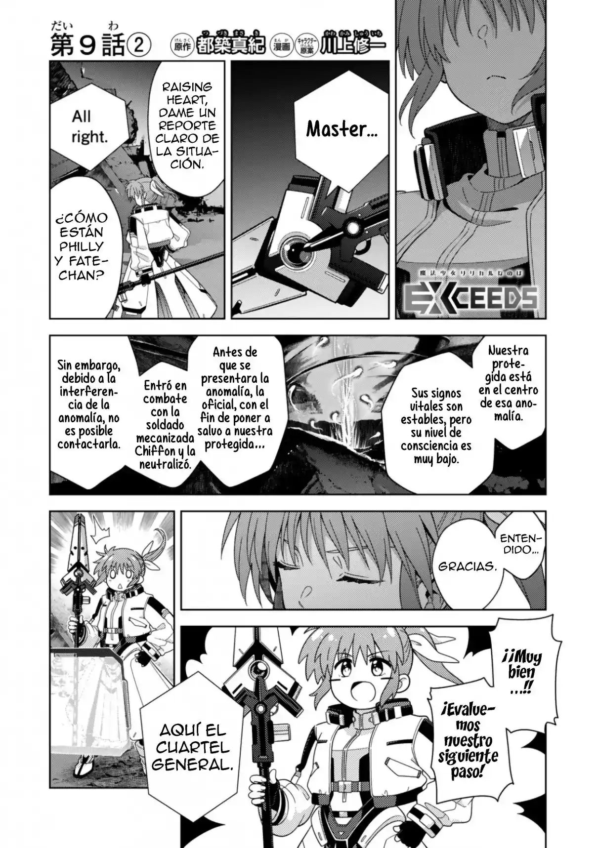 Mahou Shoujo Lyrical Nanoha EXCEEDS - Capítulo 9.2 - Página 1 - LectorTMOo