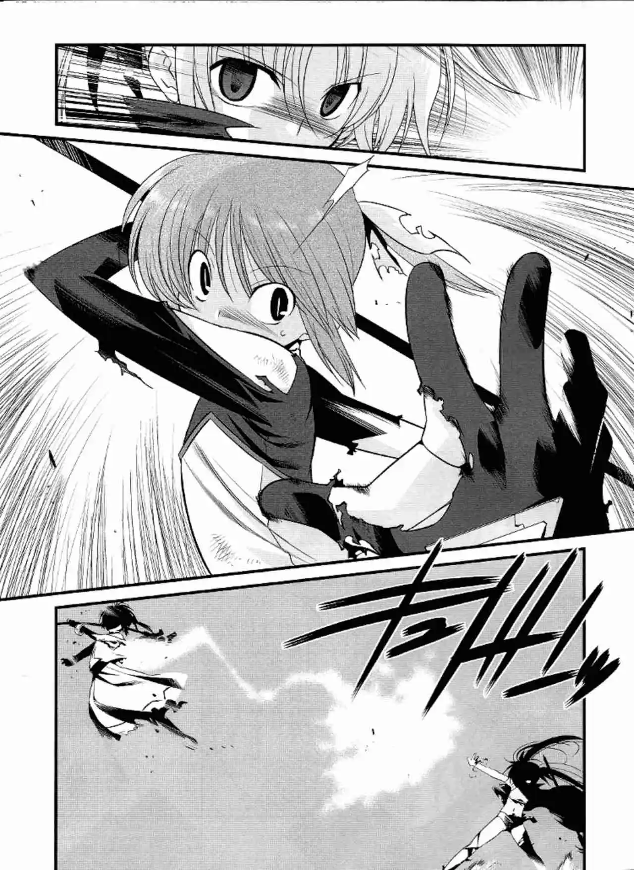 Mahou Shoujo Tokushuusen Asuka - Capítulo 11 - Página 17 - LectorTMOo