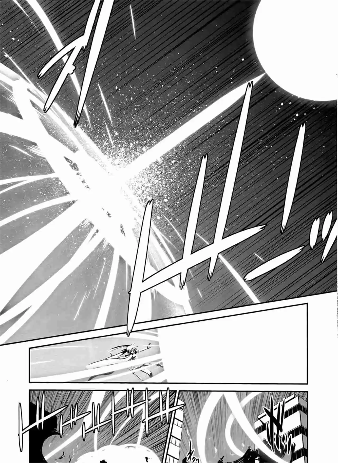 Mahou Shoujo Tokushuusen Asuka - Capítulo 13 - Página 16 - LectorTMOo