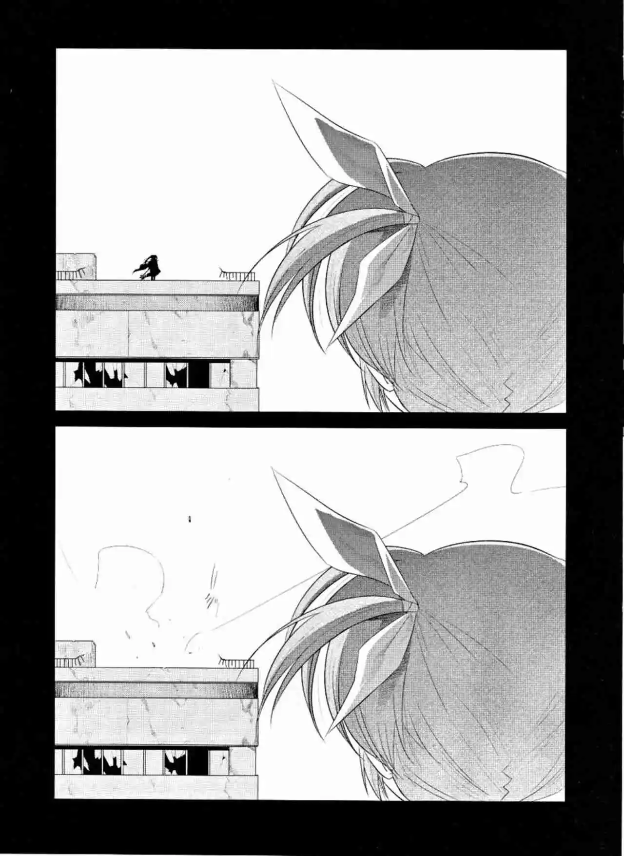 Mahou Shoujo Tokushuusen Asuka - Capítulo 7 - Página 18 - LectorTMOo