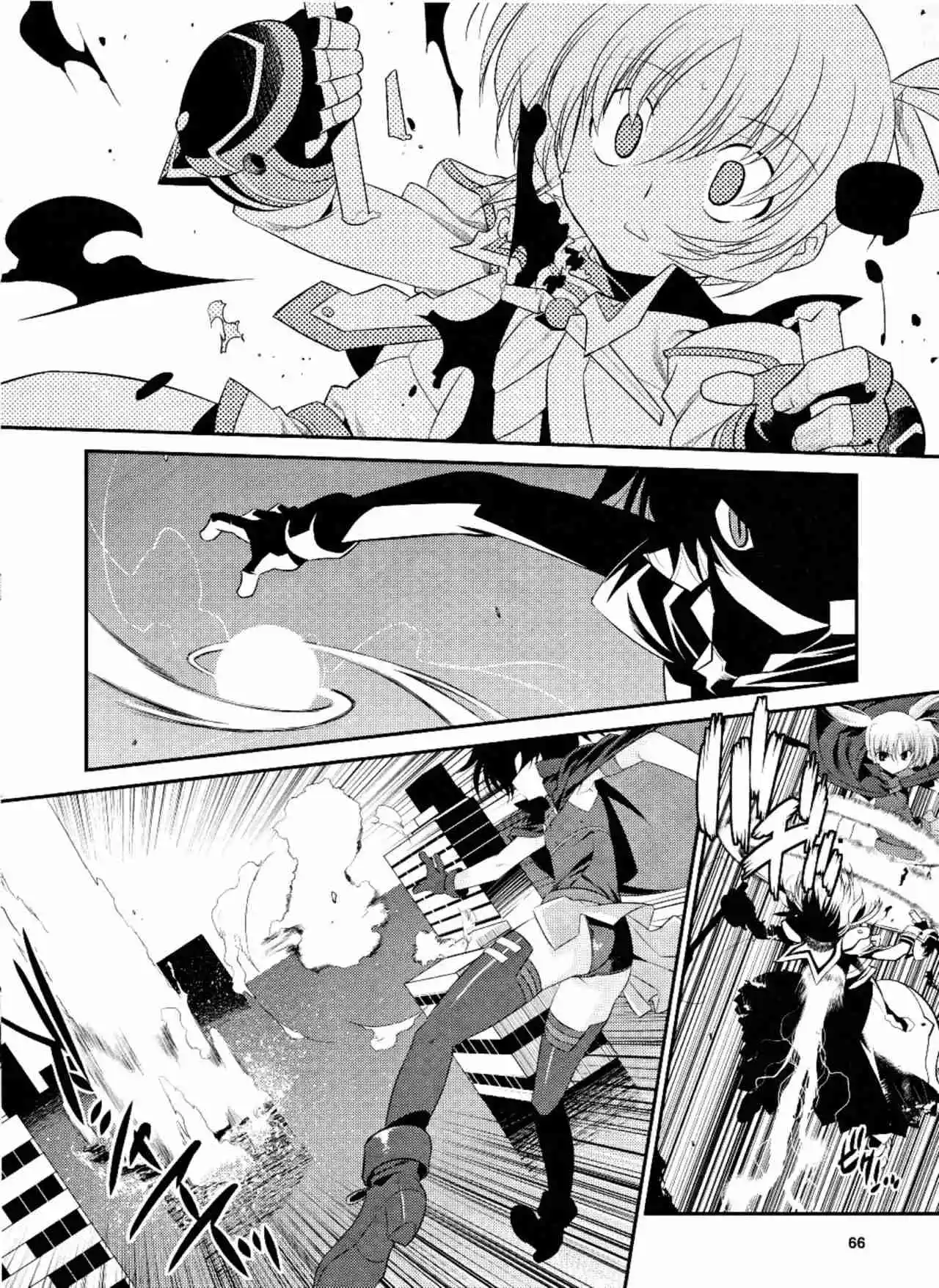 Mahou Shoujo Tokushuusen Asuka - Capítulo 8 - Página 2 - LectorTMOo