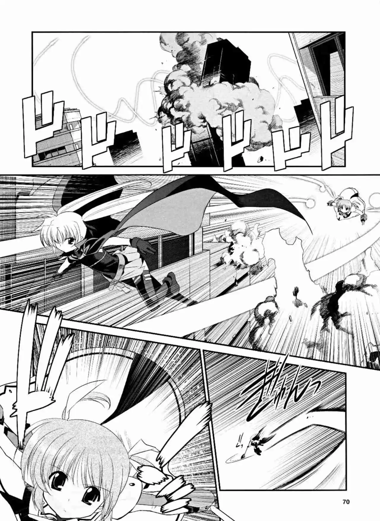 Mahou Shoujo Tokushuusen Asuka - Capítulo 9 - Página 3 - LectorTMOo
