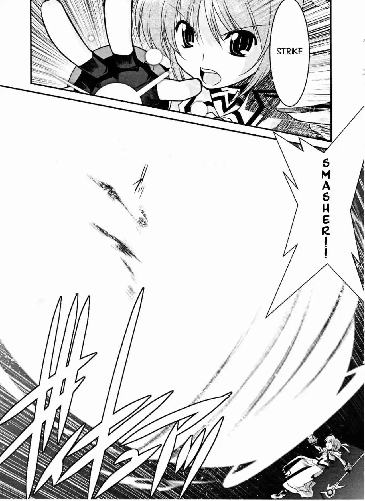 Mahou Shoujo Tokushuusen Asuka - Capítulo 9 - Página 6 - LectorTMOo