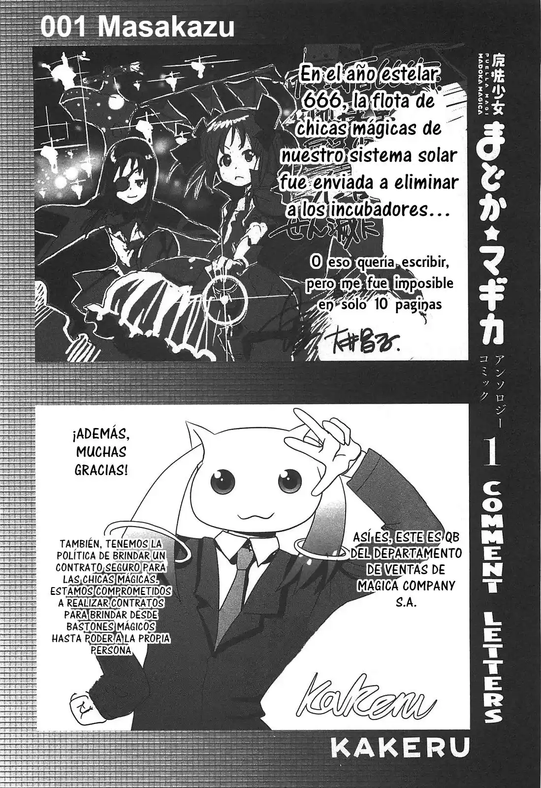 Mahou Shoujo Tokushuusen Asuka - Capítulo 19 - Página 3 - LectorTMOo