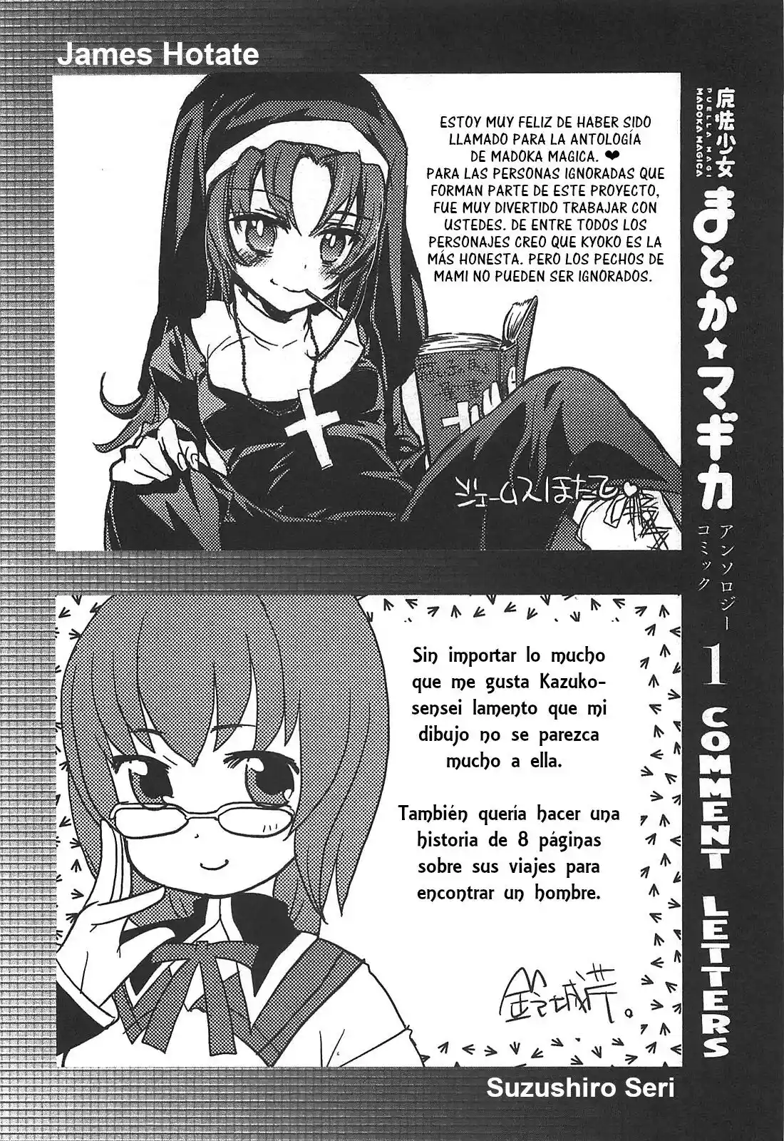Mahou Shoujo Tokushuusen Asuka - Capítulo 19 - Página 7 - LectorTMOo