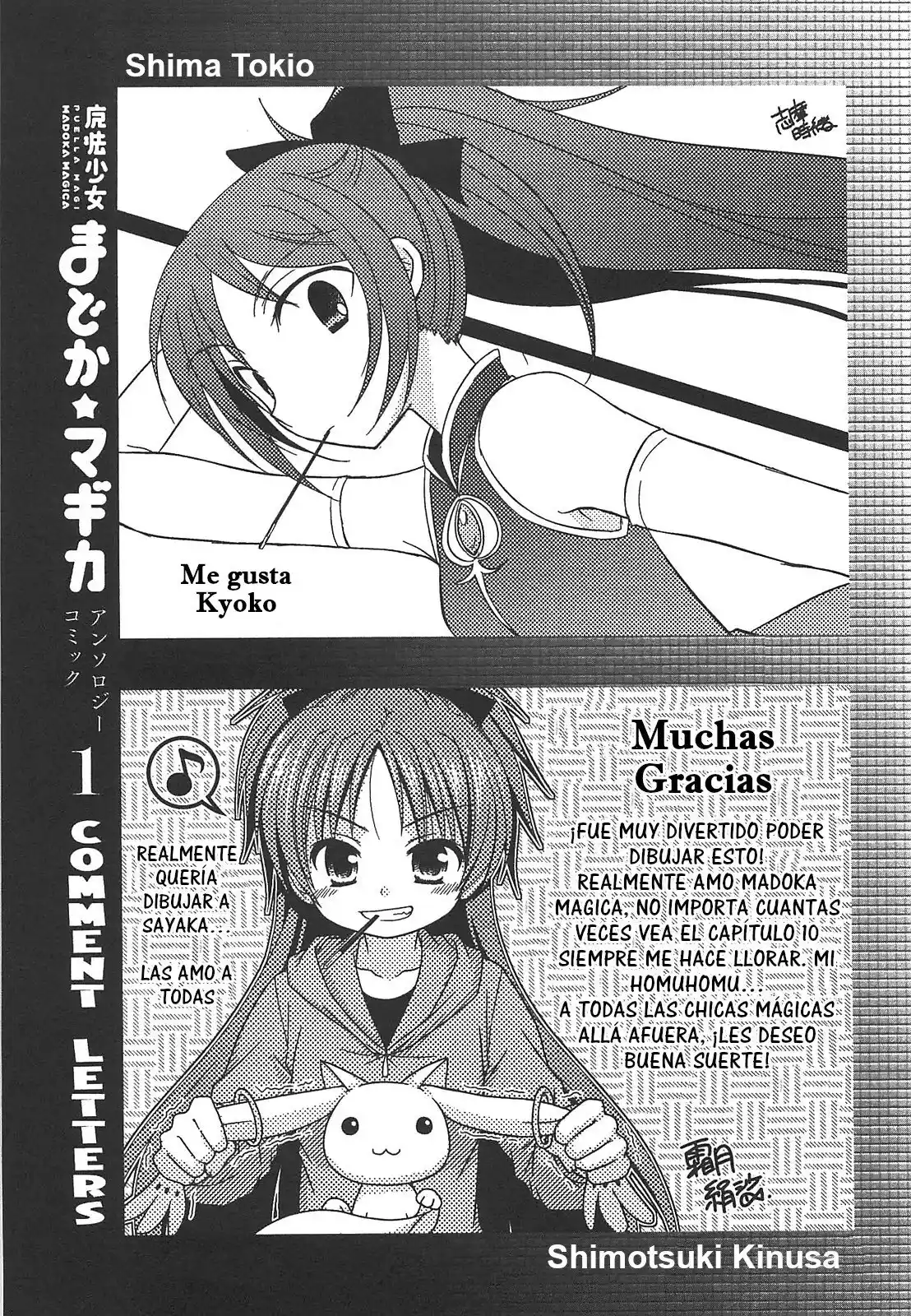 Mahou Shoujo Tokushuusen Asuka - Capítulo 19 - Página 8 - LectorTMOo