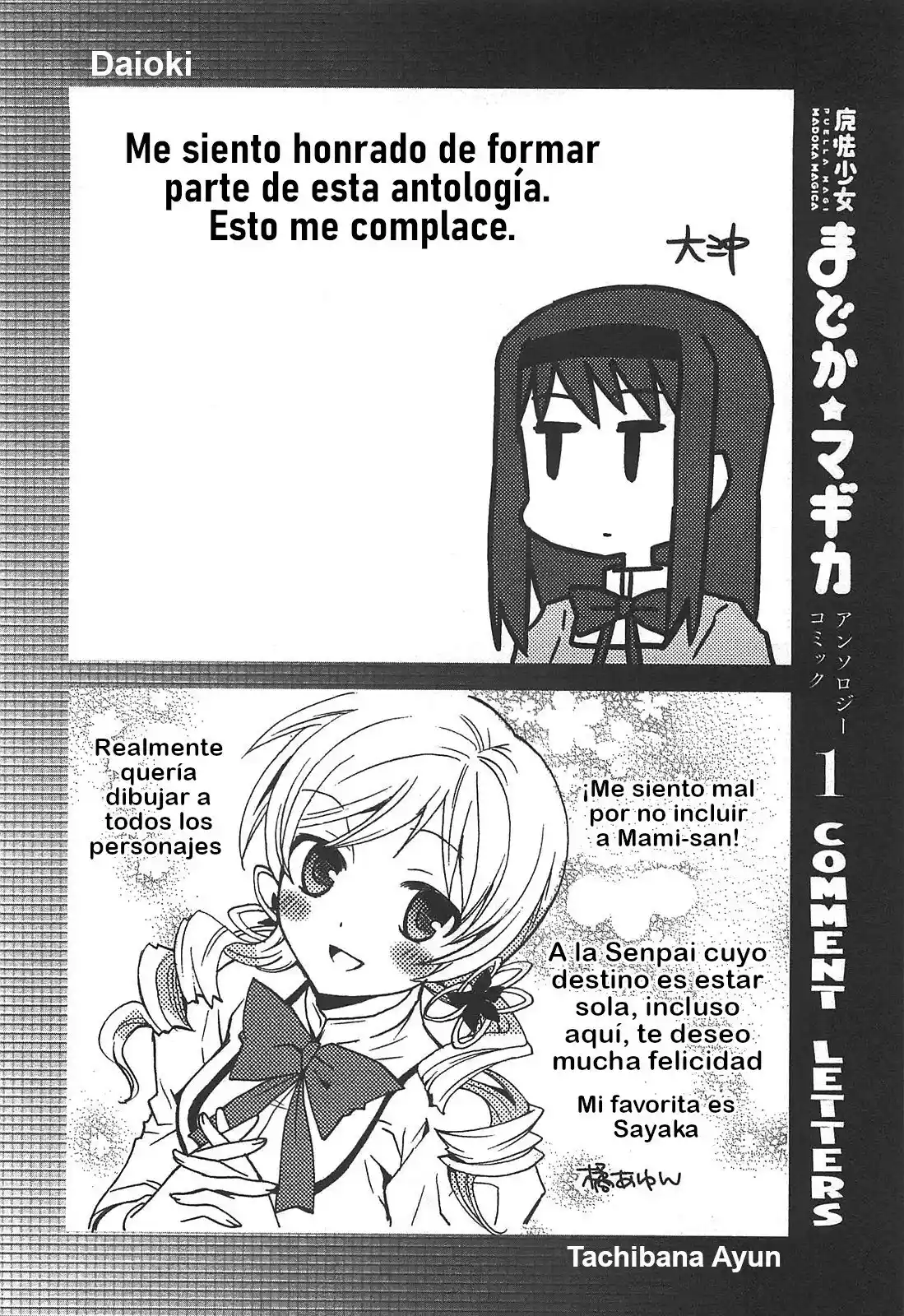 Mahou Shoujo Tokushuusen Asuka - Capítulo 19 - Página 9 - LectorTMOo