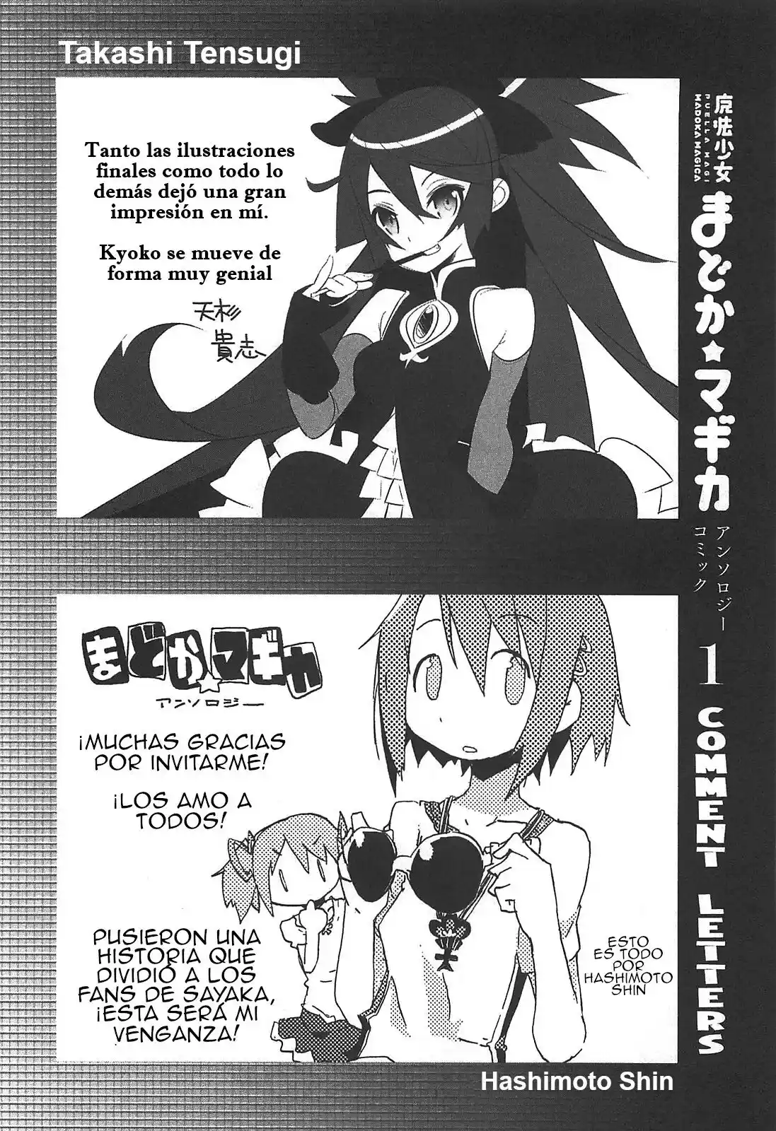 Mahou Shoujo Tokushuusen Asuka - Capítulo 19 - Página 11 - LectorTMOo