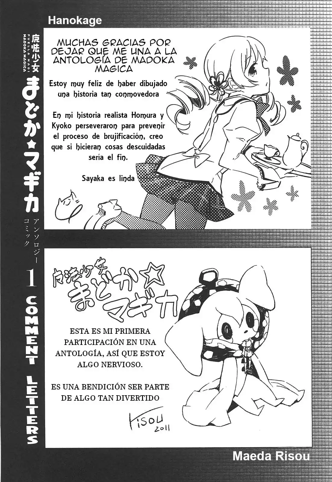 Mahou Shoujo Tokushuusen Asuka - Capítulo 19 - Página 12 - LectorTMOo