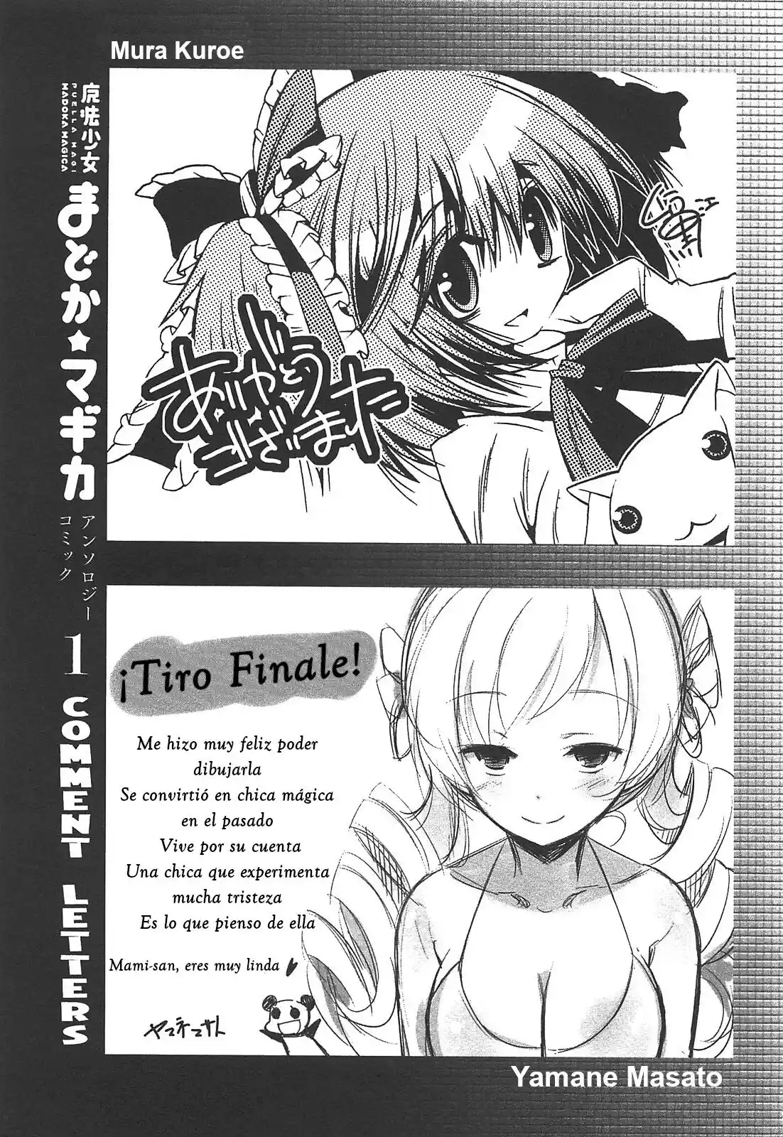 Mahou Shoujo Tokushuusen Asuka - Capítulo 19 - Página 14 - LectorTMOo
