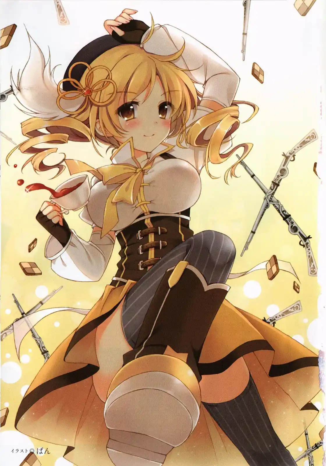 Mahou Shoujo Tokushuusen Asuka - Capítulo 20 - Página 8 - LectorTMOo