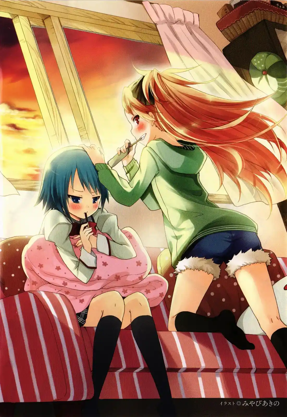 Mahou Shoujo Tokushuusen Asuka - Capítulo 20 - Página 9 - LectorTMOo