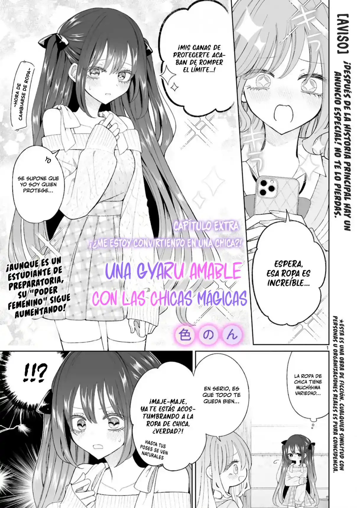 Mahou Shoujo Ni Yasashii Gal - Capítulo 6.5 - Página 2 - LectorTMOo