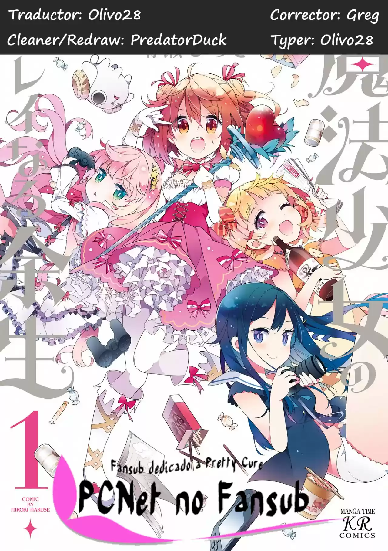 Mahou Shoujo Tokushuusen Asuka - Capítulo - Página 1 - LectorTMOo
