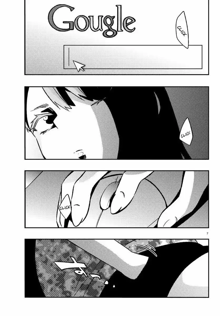 Mahou Shoujo Site - Capítulo 10 - Página 8 - LectorTMOo