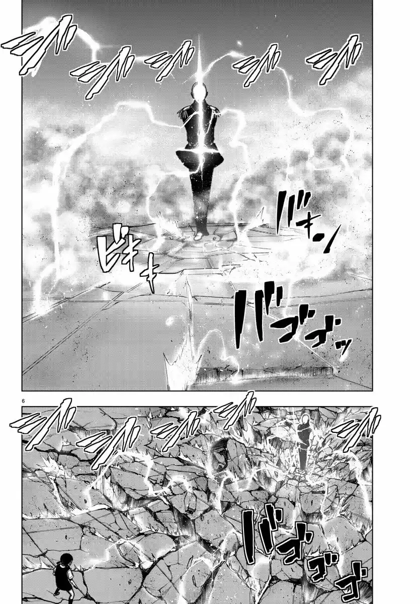 Mahou Shoujo Tokushuusen Asuka - Capítulo 101 - Página 7 - LectorTMOo