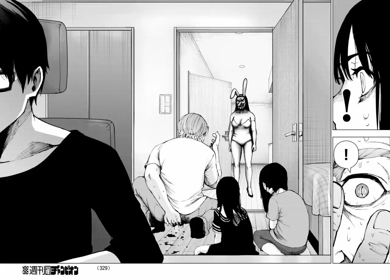 Mahou Shoujo Tokushuusen Asuka - Capítulo 103 - Página 17 - LectorTMOo