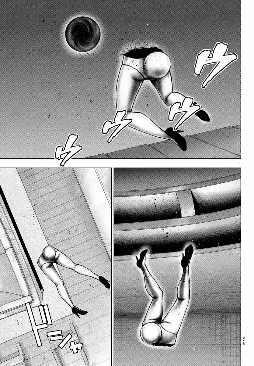 Mahou Shoujo Tokushuusen Asuka - Capítulo 106 - Página 9 - LectorTMOo