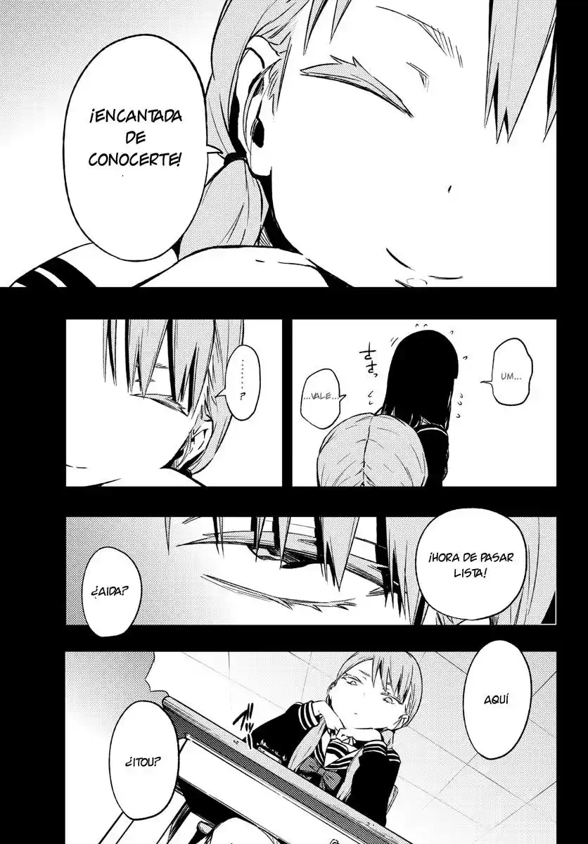 Mahou Shoujo Site - Capítulo 11 - Página 8 - LectorTMOo