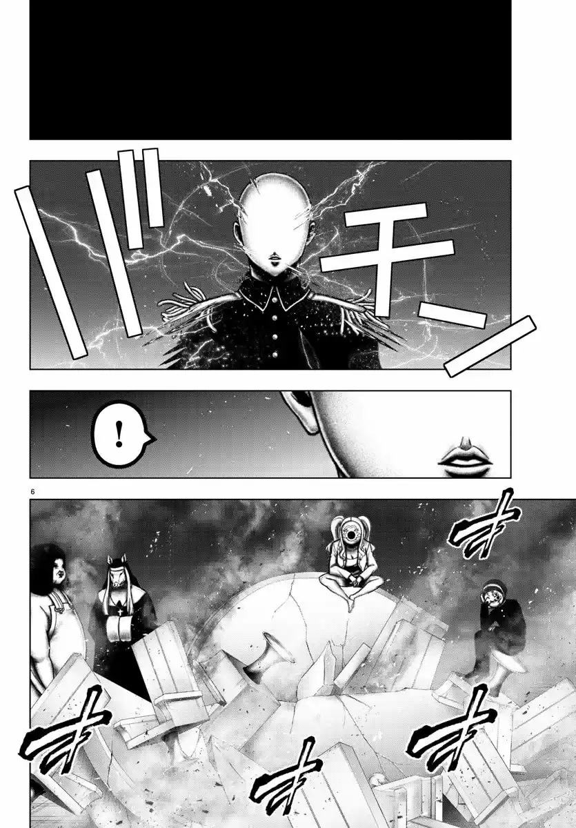 Mahou Shoujo Tokushuusen Asuka - Capítulo 110 - Página 7 - LectorTMOo