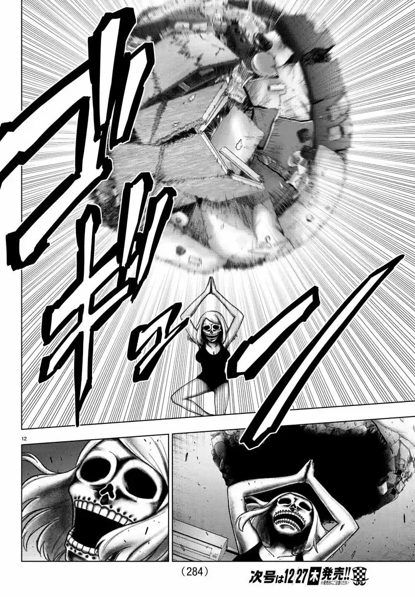 Mahou Shoujo Tokushuusen Asuka - Capítulo 110 - Página 13 - LectorTMOo
