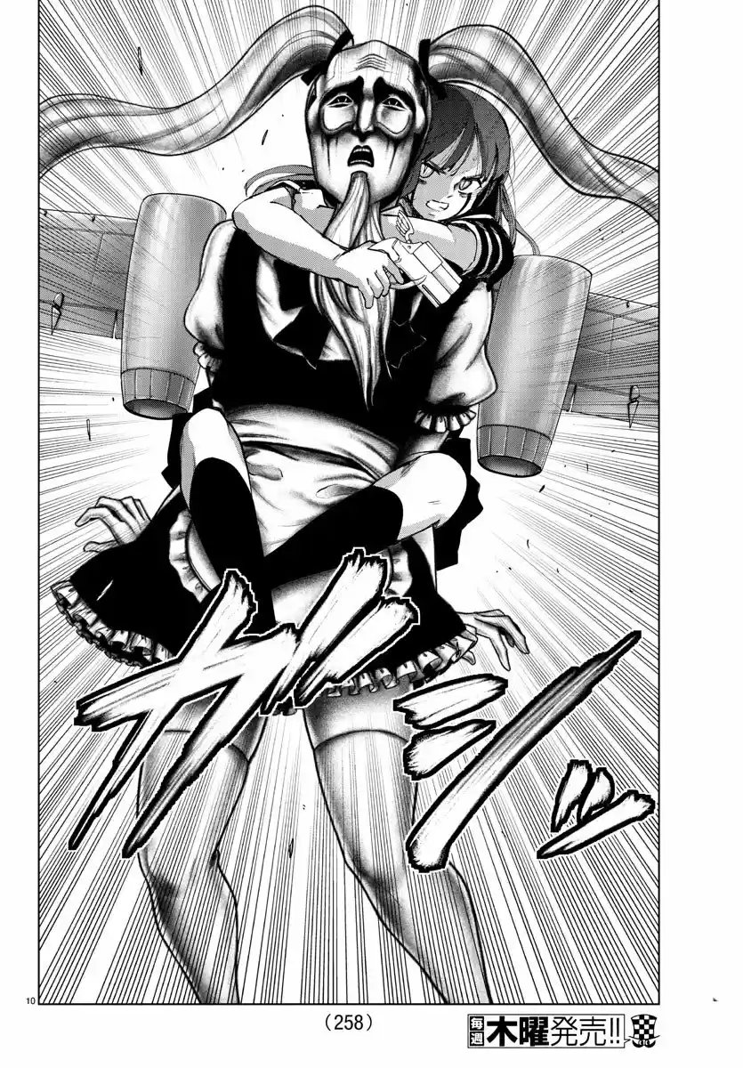 Mahou Shoujo Tokushuusen Asuka - Capítulo 112 - Página 11 - LectorTMOo