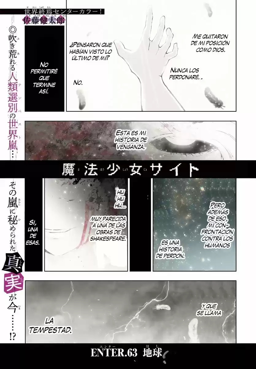Mahou Shoujo Tokushuusen Asuka - Capítulo 118 - Página 2 - LectorTMOo