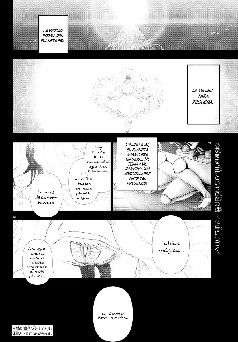 Mahou Shoujo Tokushuusen Asuka - Capítulo 118 - Página 14 - LectorTMOo
